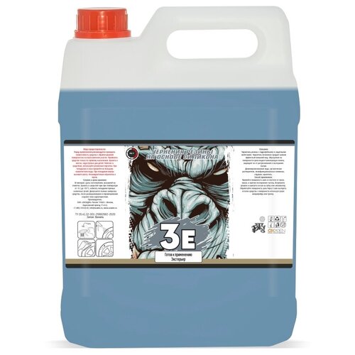 Чернения резин на основе силикона 3E - 5 л.