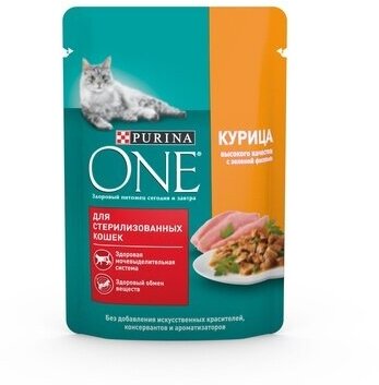 Purina One Паучи для стерилизованных кошек с Курицей и Зеленой фасолью 124218091245569212483294 0,075 кг 41528 (2 шт)