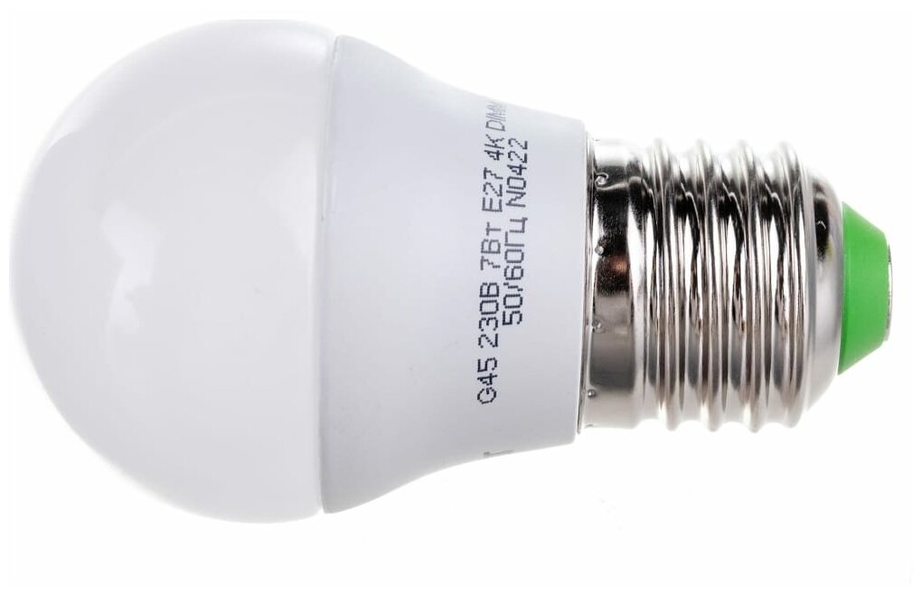 Светодиодная лампа Navigator 61 381 диммируемая NLL-G45-7-230-4K-E27-DIMM - фотография № 2