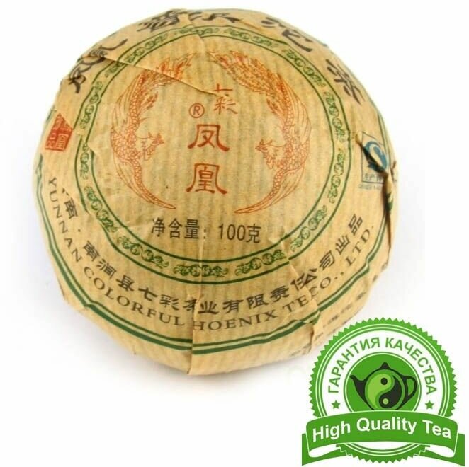 Чай Шен пуэр тоу ча Фенг Хуанг 100г
