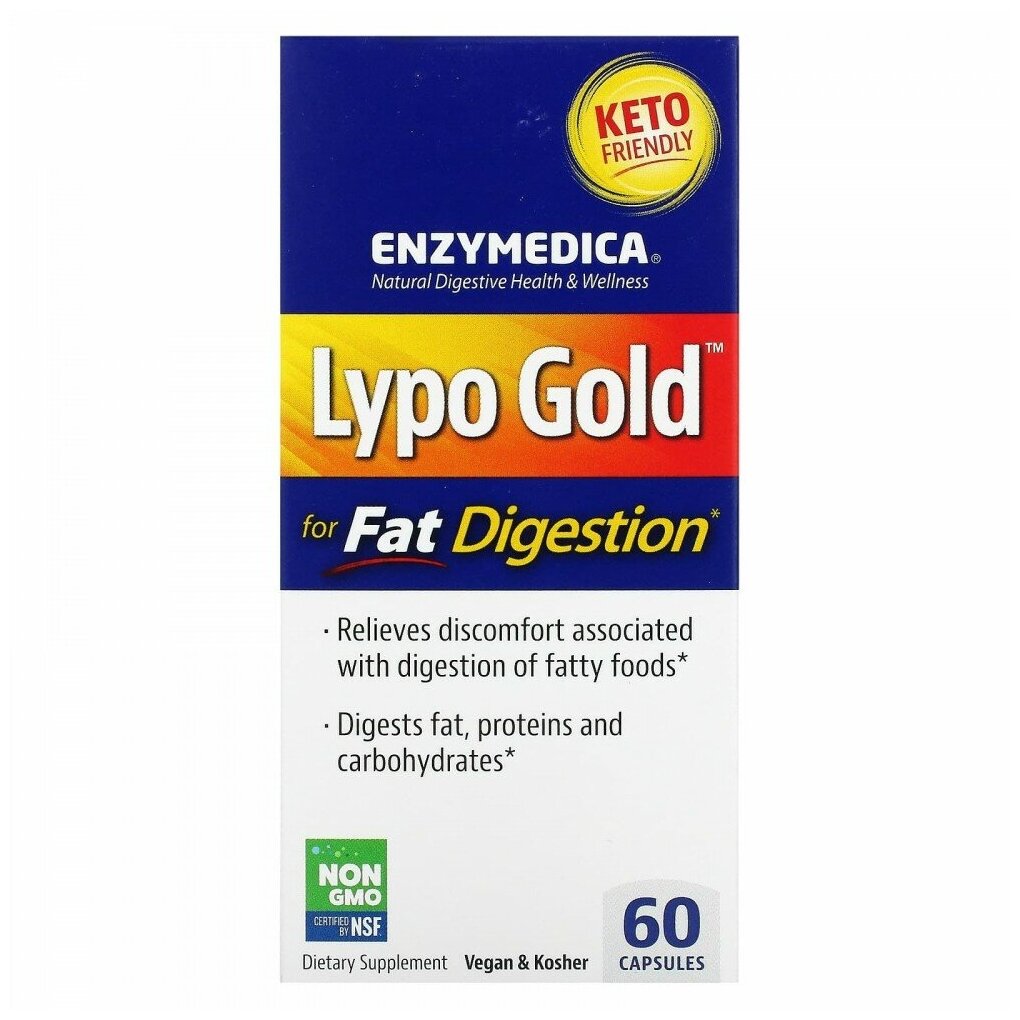 Enzymedica Lypo Gold 120 caps/ Энзаймедика Липо Голд 120 капсул