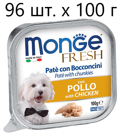 Влажный корм для собак Monge Fresh PATE e BOCCONCINI con POLLO, курица, 96 шт. х 100 г