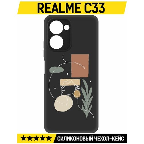Чехол-накладка Krutoff Soft Case Элегантность для Realme C33 черный чехол накладка krutoff soft case зимний домик для realme c33 черный