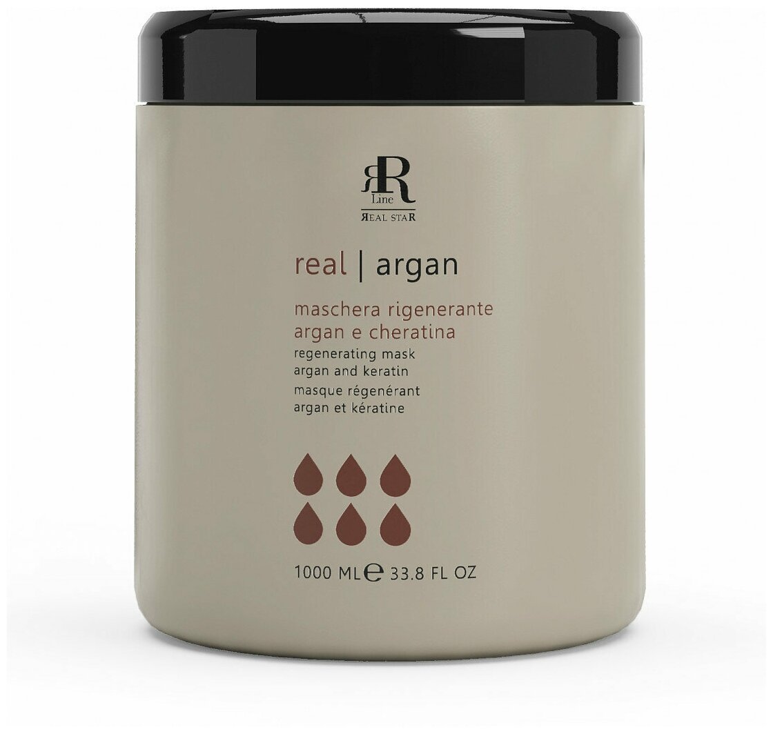Восстанавливающая маска для волос «Аргана и кератин» RR Line Argan Star, 1000 мл