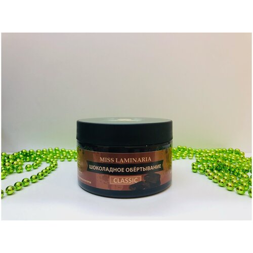 Miss Laminaria Обертывание Шоколадное, 250 мл