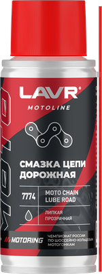 LAVR MOTO Смазка цепи Дорожная, 140 мл