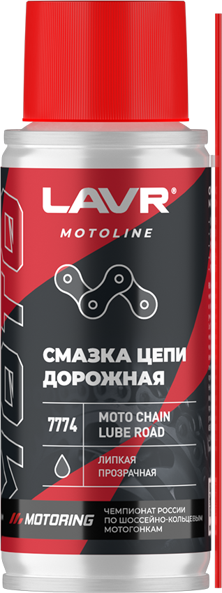 LAVR MOTO Смазка цепи Дорожная, 140 мл