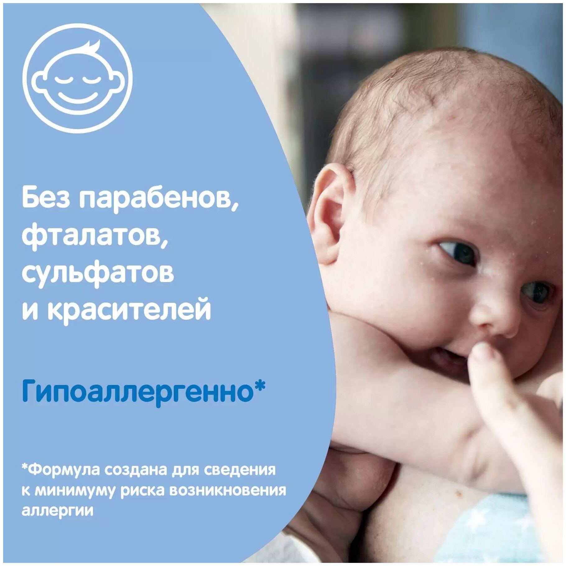 Присыпка JOHNSON’S® Baby, 200 г Johnson's® для детей - фото №6