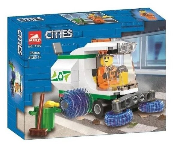 Конструктор Сити Машина Cities 95 деталей