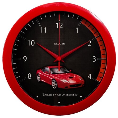 Часы настенные Салют Ferrari