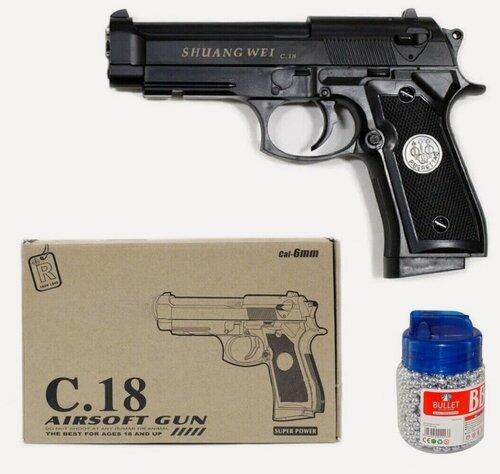 Изображение товара Пистолет пневматический C.18. Металлический корпус. Калибр 6 мм. Упаковка 400 пуль в наборе.