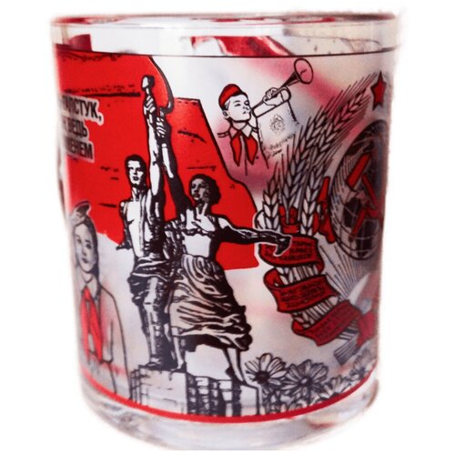 Кружка стекло 300 мл, Сувенирная, с символикой СССР, трехцветная с красным цветом, патентованный дизайн, сделано в России по госту