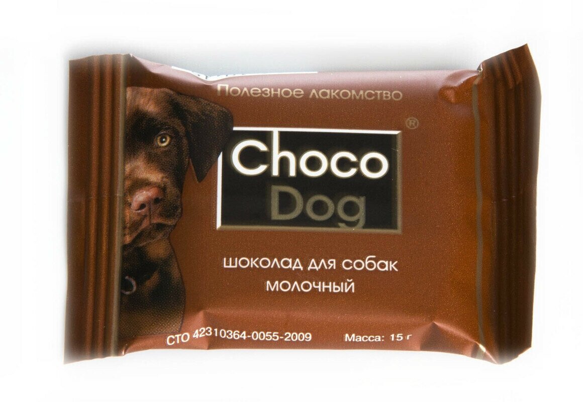 Choco dog 15гр молочный шоколад, полезное лакомство для собак, 6 упаковок