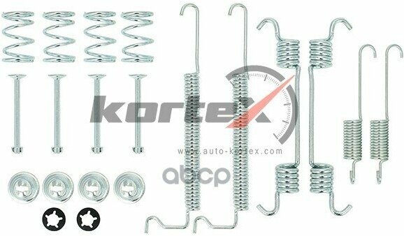 Ремкомплект Барабанных Колодок Daewoo Nexia/Espero/Lanos/Nubira Kbd009 KORTEX арт. KBD009