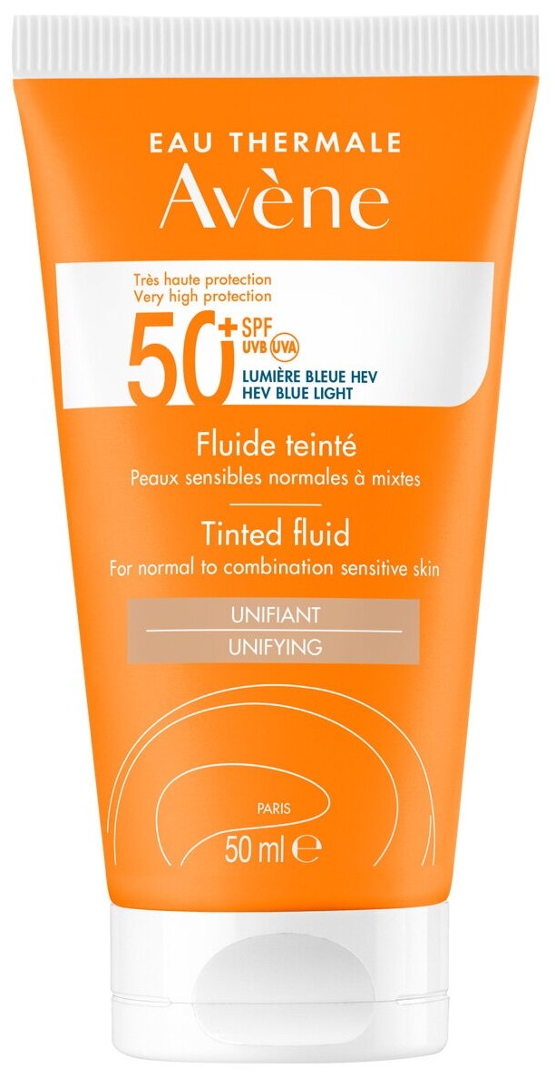 AVENE Солнцезащитный тонирующий флюид SPF 50+, 50 мл