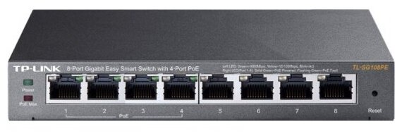 Коммутатор Tp-link TL-SG108PE 8 ports Switch Ethernet 10/100/1000M (4 порта PoE)