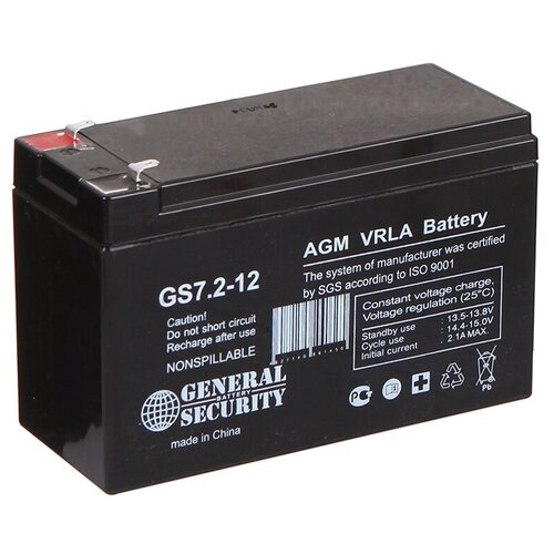 Аккумулятор General Security 12V 7.2Ah GS7.2-12 аккумулятор general security 12v 1 2ah gs1 2 12