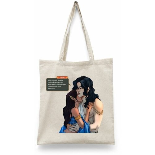 фото Сумка-шоппер унисекс каждому своё "кали/зов тьмы" черная