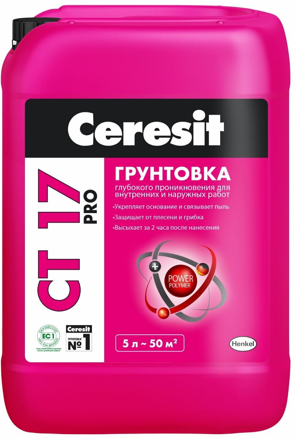 Грунтовка глубокого проникновения Церезит CT17 Pro, 5л