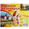 Фото #10 Картина по номерам 000 Hobby Home Закат над рекой 40х50