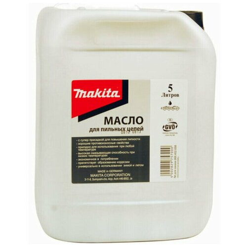 Масло для цепи 5 л Makita 988402658