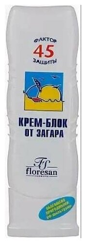 Крем-блок от загара Floresan SPF45 водостойкий 125мл - фото №18