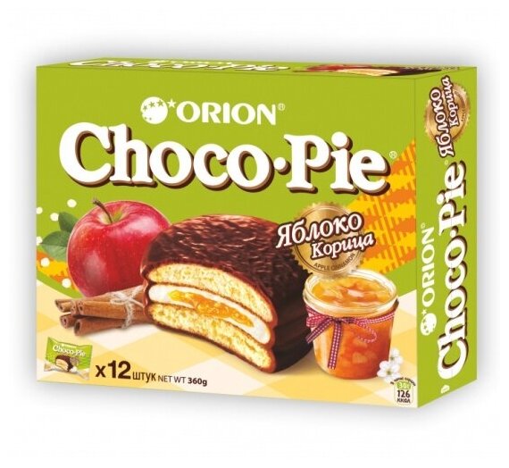Мучное кондитерское изделие в глазури «Choco Pie Apple-Cinnamon» («Чоко Пай Яблоко-Корица») по 12 штук по 30 гр. - фотография № 5