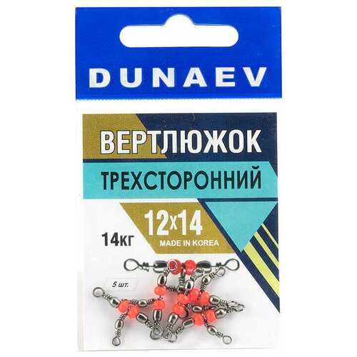 вертлюжок трехсторонний dunaev 12x14 14кг Вертлюжок трехсторонний Dunaev #12x14 14кг