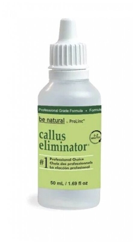 Be Natural Callus Eliminator Средство для удаления натоптышей (Апельсин) 50 мл