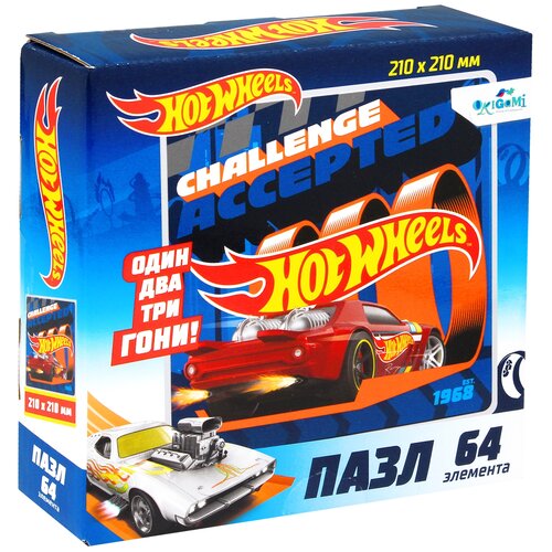 Пазл Origami Hot Wheels На старт! Внимание! Марш! 06859, 64 дет., красный пазл 104эл hot wheels соперники оригами 7073