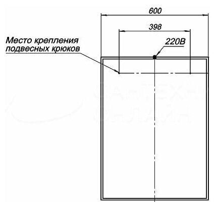 Зеркало Aquanet Nova Lite 60 дуб рустикальный LED - фотография № 2