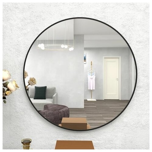 Зеркало в алюминиевой раме настенное круглое ONE MIRROR, 70х70 см