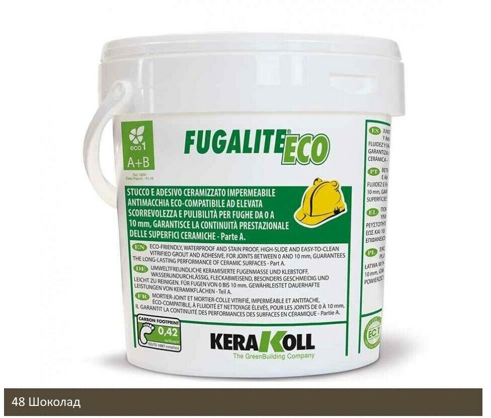 Затирка Kerakoll Fugalite Eco, 3 кг, coffee 48