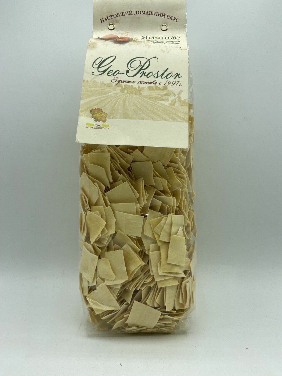 Гео-Простор — купить по низкой цене на Яндекс Маркете