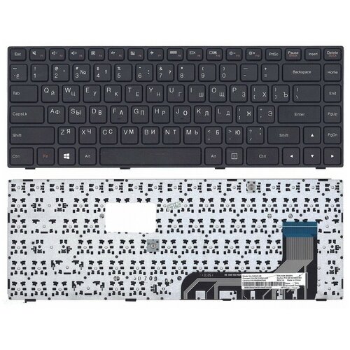 Клавиатура для ноутбука Lenovo 100-14IBY Pn 9Z NCMSN001 1099₽