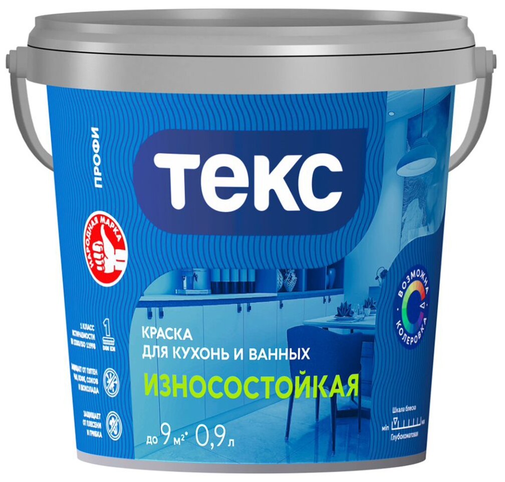 Краска водно-дисперсионная ТЕКС для ванных и кухонь Профи