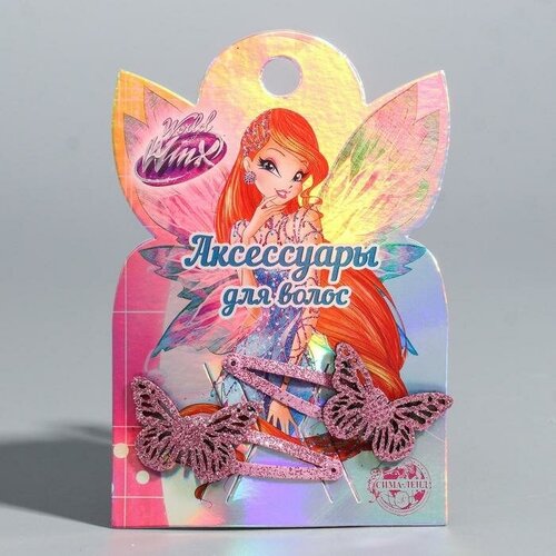 Набор зажимов бабочки, розовые, 2 шт Феи, WINX