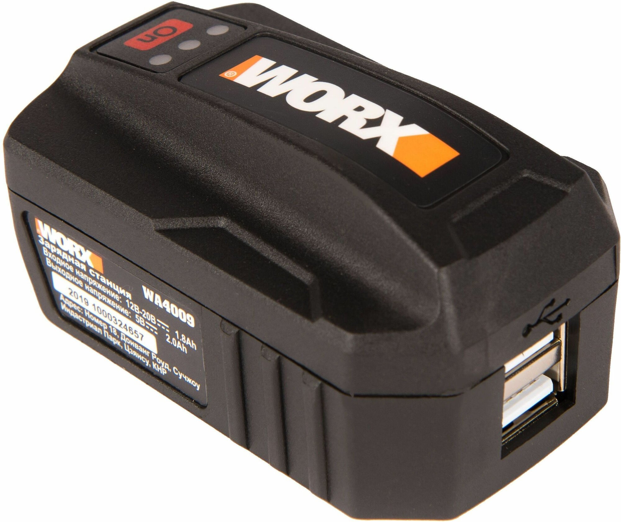Адаптер для аккумулятора Worx WA4009 Li-Ion 5 В 2 А