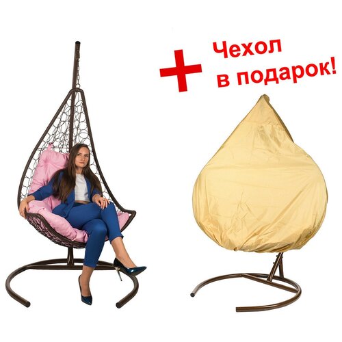 Подвесное кресло из ротанга Wind Brown розовая подушка, со стойкой подвесное кресло планета про веер без ротанга черное розовая подушка 11170408