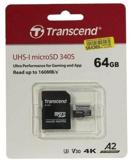 Карта памяти Transcend TS64GUSD340S