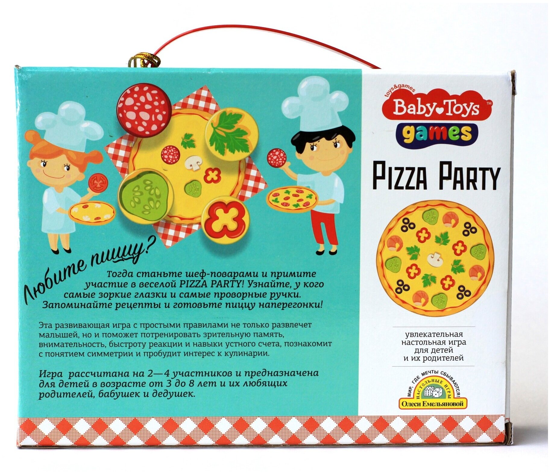 Настольная игра Pizza Party Десятое королевство - фото №3