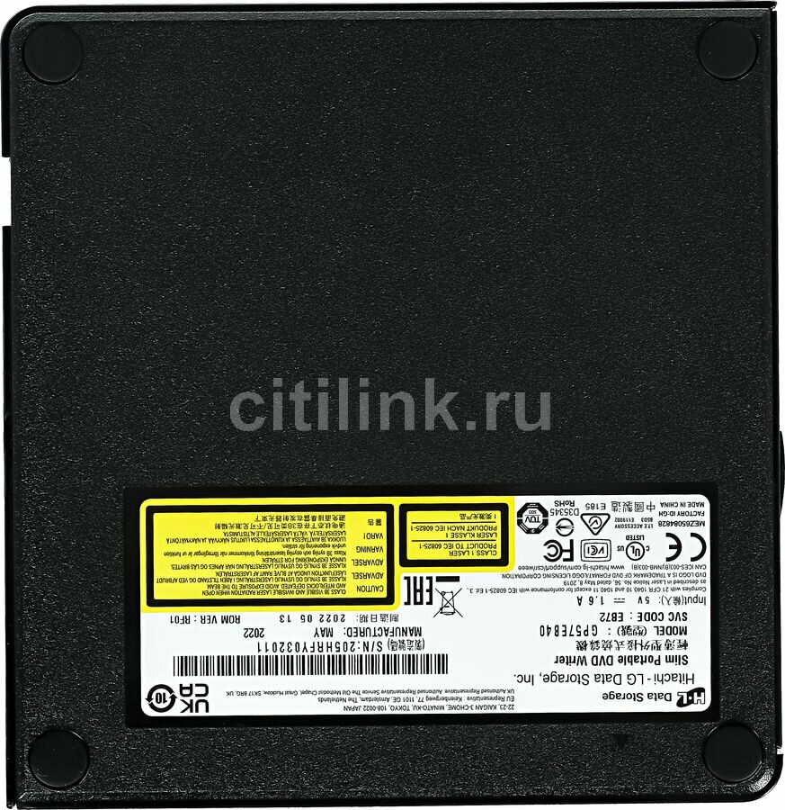 Привод DVD±RW внешний LG - фото №16