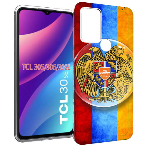 Чехол MyPads герб флаг армении для TCL 30SE / TCL 305 / TCL 306 / TCL 30E задняя-панель-накладка-бампер чехол mypads флаг герб туркменистан 1 для tcl 30se tcl 305 tcl 306 tcl 30e задняя панель накладка бампер