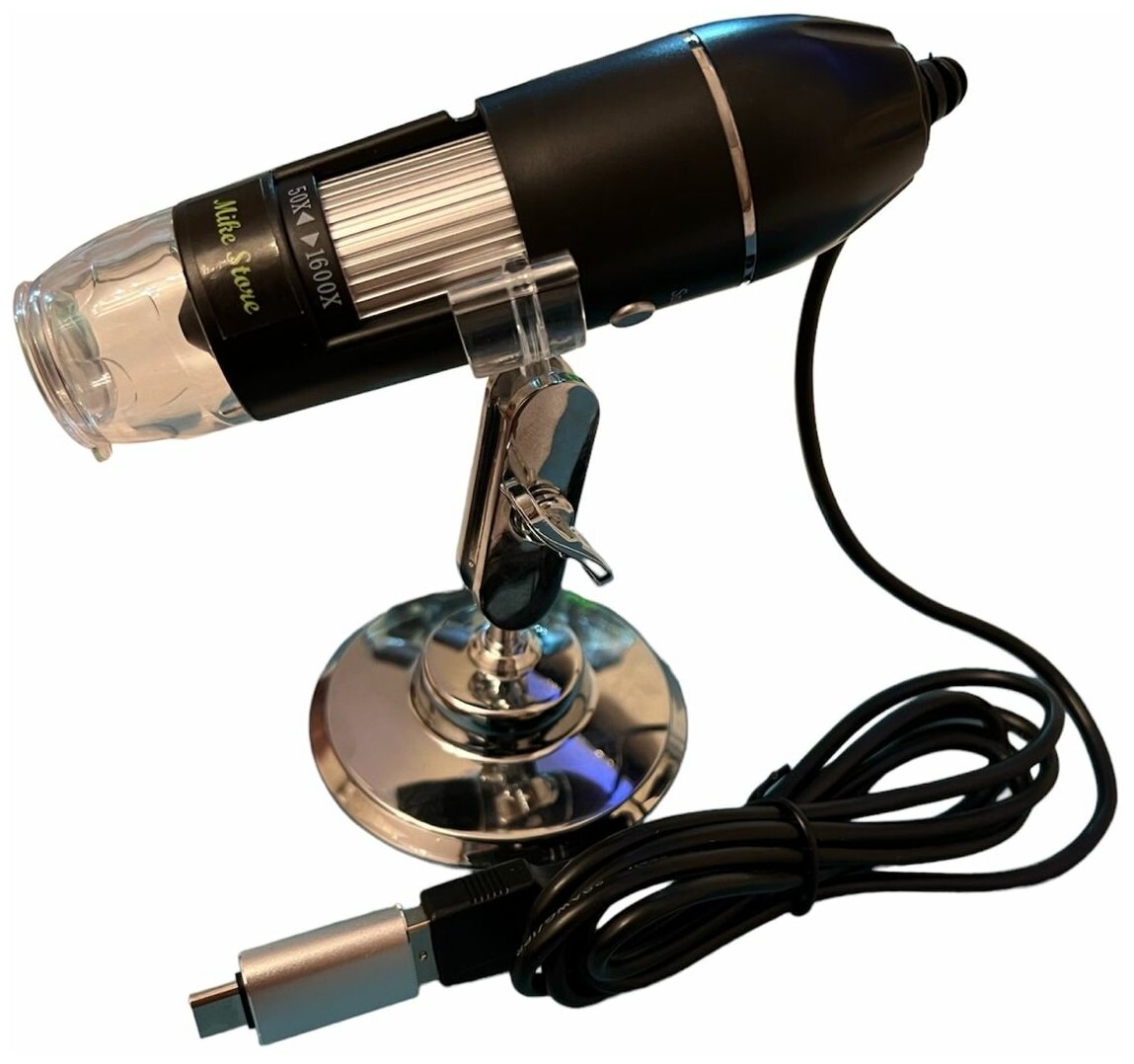Портативный цифровой микроскоп с камерой Mike Store KM-06 -/USB микроскоп/увеличение до 1600х/для Android/для Windows.