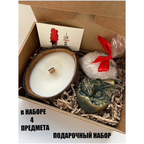 подарочный набор любимой маме m русский лес на день рождения Подарочный набор в год Дракона /Подарок женщине, маме, любимой, подруге/Подарок на день рождения/ Идея подарков