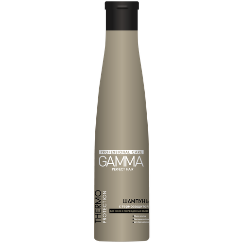 Шампунь для волос GAMMA Perfect Hair 350мл с термозащитой для сухих и поврежденных волос