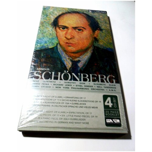 Schoenberg-Long Box-*verklarte nacht piano works MEMBRAN CD Deu ( Компакт-диск 4шт) 24bit 96kHz