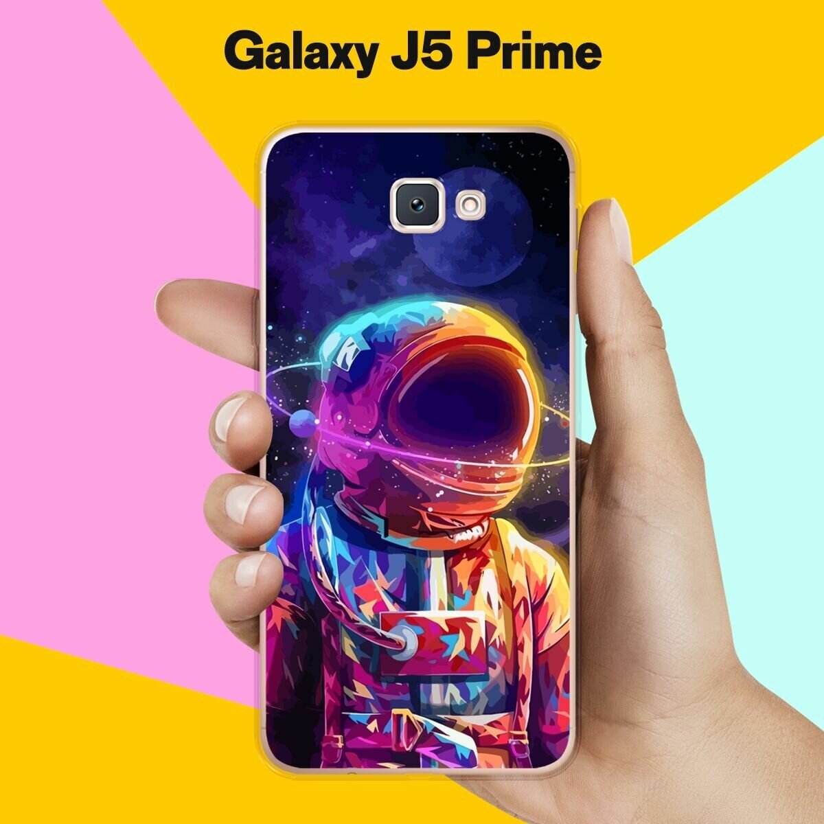 Силиконовый чехол на Samsung Galaxy J6+ Астронавт 10 / для Самсунг Галакси Джей 6 Плюс 2018