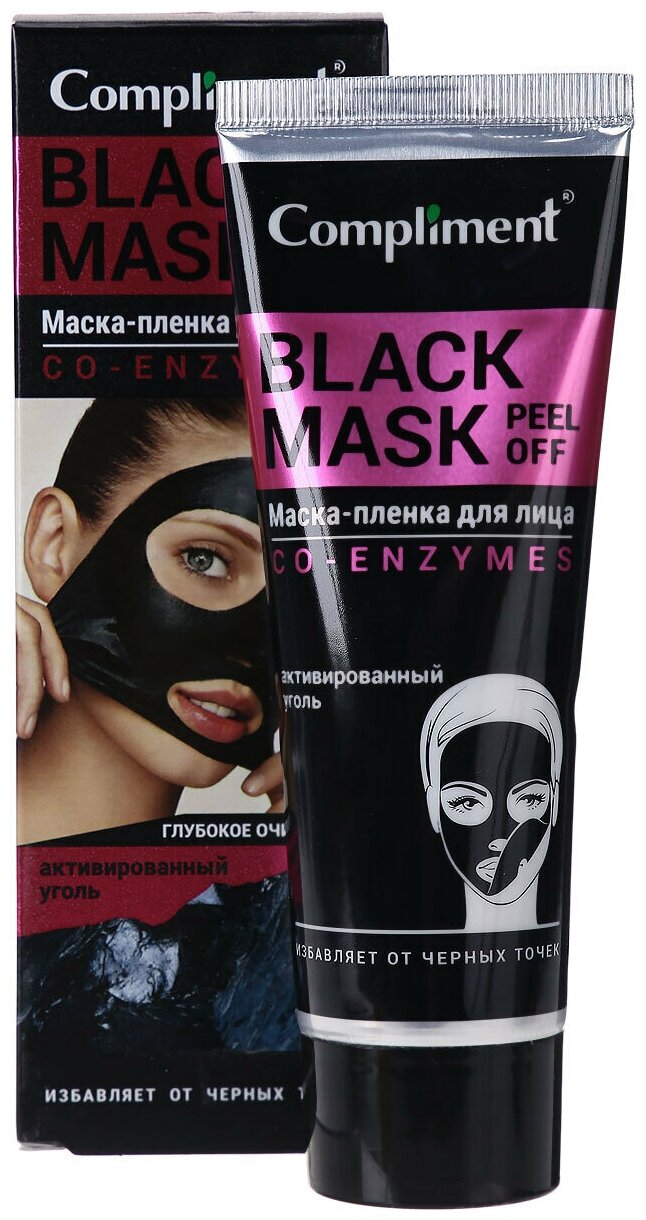 Compliment Black Mask Маска-пленка глубокого очищения CO-ENZYMES 80 мл