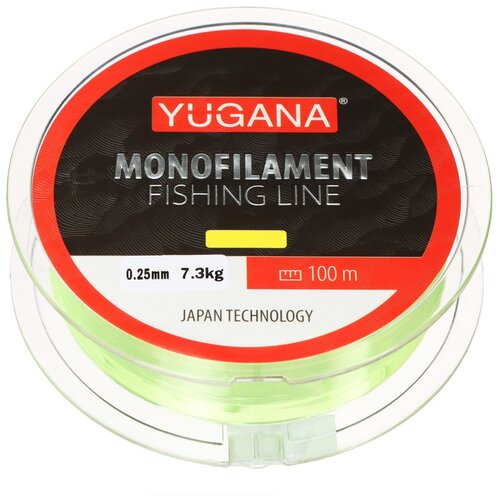 фото Монофильная леска yugana monolite d=0.25 мм, 100 м, 7.3 кг, yellow, 1 шт.